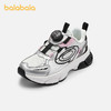 巴拉巴拉童鞋女童运动鞋秋季鞋子透气网面跑步鞋复古旋转扣老爹鞋 商品缩略图0