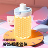 BABLOV花伴森吸管保温杯女生高颜值水杯316不锈钢咖啡杯生日礼物杯学生 /厨具 /水具 /保温杯 商品缩略图2