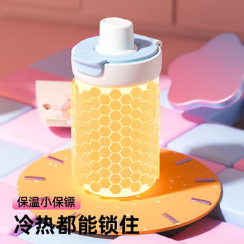 BABLOV花伴森吸管保温杯女生高颜值水杯316不锈钢咖啡杯生日礼物杯学生 /厨具 /水具 /保温杯 商品图2