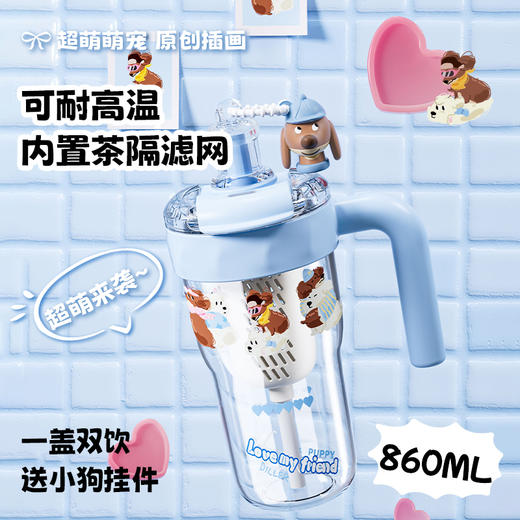 PUPPY腊肠狗系列杯 商品图2