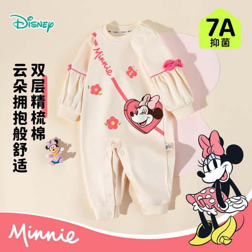 迪士尼女童春秋肩开连体衣ZD3EL002 商品图1