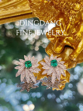 祖母绿 2ct 侧钻0.59ct 耳钉