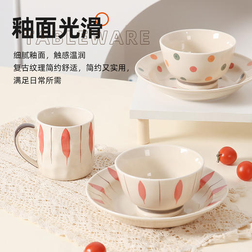 釉下彩陶瓷餐具（日式风情） 商品图1