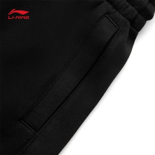 李宁｜迪士尼米妮联名系列女子宽松短卫裤AKSV692 商品图7