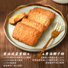 煌记黄油咖啡椰子酥咸蛋酥90g曲奇饼干糕点特产零食厂家新款新品办公室休闲零食童年记忆故乡小吃零食 商品缩略图0