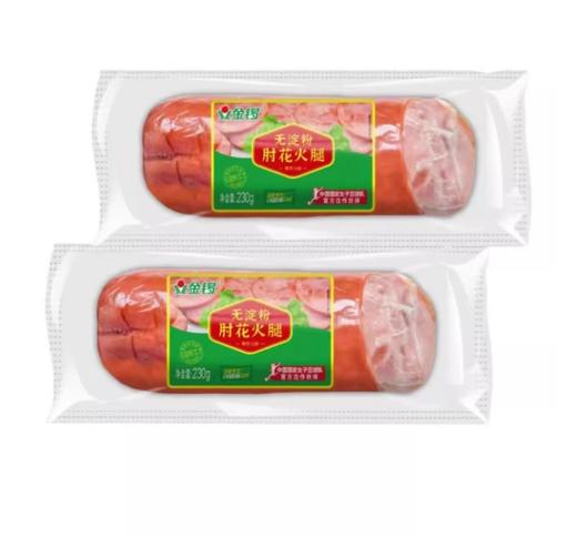 【亚欧超市】金锣无淀粉肘花火腿 230g/袋 商品图0