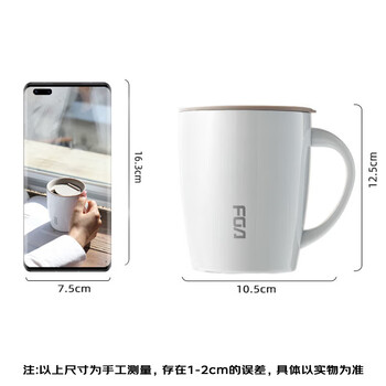 富光保温杯304不锈钢马克水杯带盖咖啡杯情侣牛奶杯大容量学生水杯子 /厨具 /水具 /保温杯