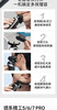 博朗6系po进口1200s剃须刀银色 商品缩略图3