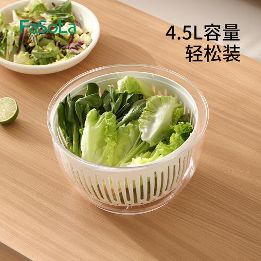 FaSoLa家用脱水器沙拉果蔬甩干器蔬菜水果快速清洗沥水手摇甩菜器 商品图3