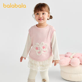 【商场同款】巴拉巴拉宝宝针织背心女童毛衣绣花2025新款秋装甜美