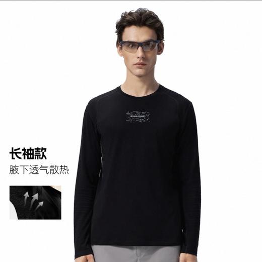 新品SURPINE松野湃轻山极细美利奴羊毛快干T恤运动排汗徒步男女 商品图2