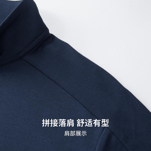 【含绵羊毛】圣得西男士长袖T恤2025年秋季半拉链拼接落肩立领T恤 商品图7