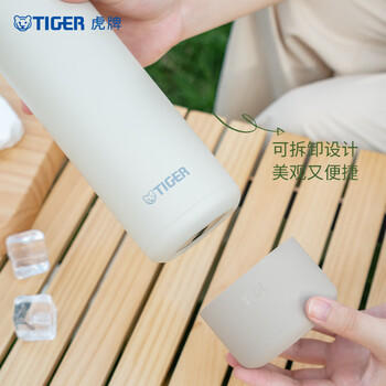 虎牌（TIGER）保温杯大容量户外便携手提运动弹盖水杯MED-A080-WDT象牙色 800ML /厨具 /水具 /保温杯 商品图1