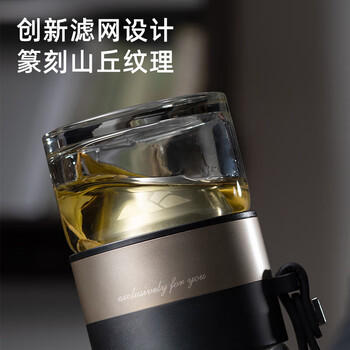 富光抗菌双层玻璃杯高硼硅玻璃泡茶杯子茶水分离杯 办公水杯男士260ml /厨具 /水具 /玻璃杯 商品图0