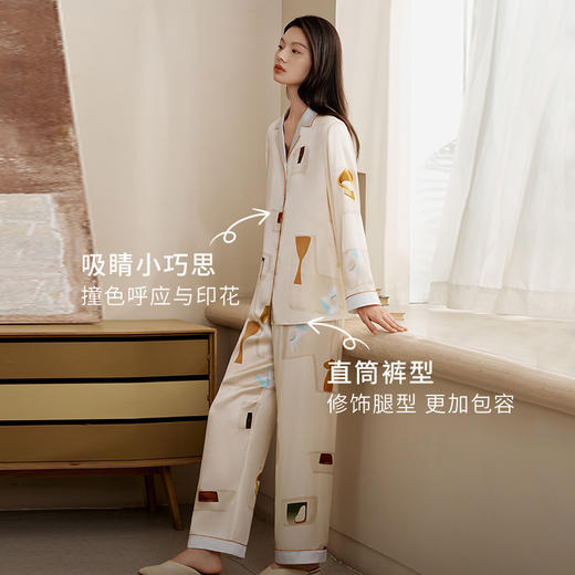 金三塔女真丝印花衣裤套 YSFFC202 商品图2