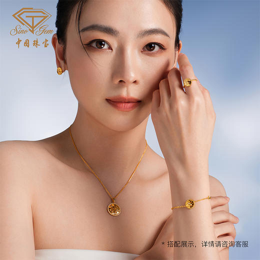 「追光」5G璀璨繁星黄金钻石耳饰 足金耳钉情人节送女友礼物 商品图6