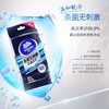 维达杀菌去油去汗湿巾10片/包 商品缩略图3