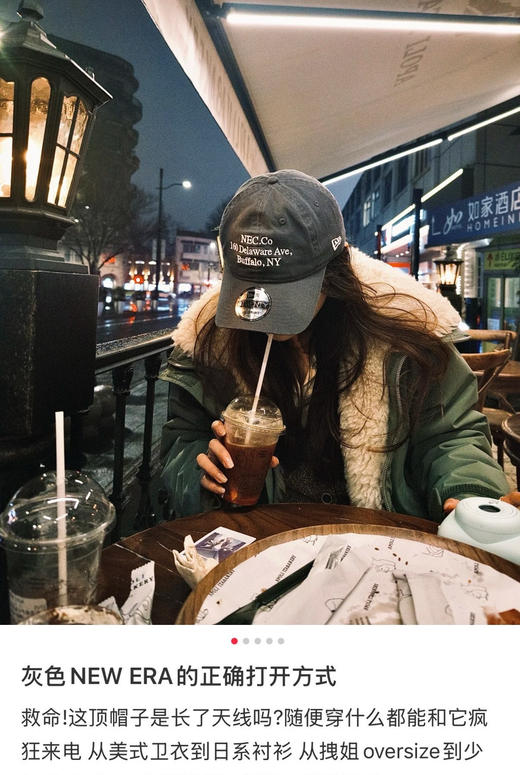 大大大爆款～𝐧𝐞𝐰 𝐞𝐫𝐚纽亦华𝟗𝟐𝟎系列棒球帽🧢 男女款 商品图7