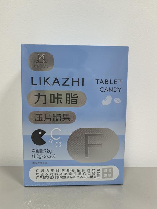 力咔脂压片糖果- 员村 商品图0