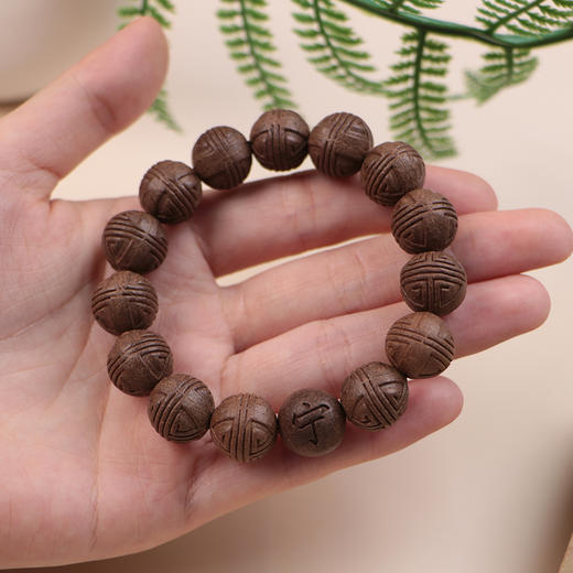 心神：负氧离子寿字珠14mm 商品图3