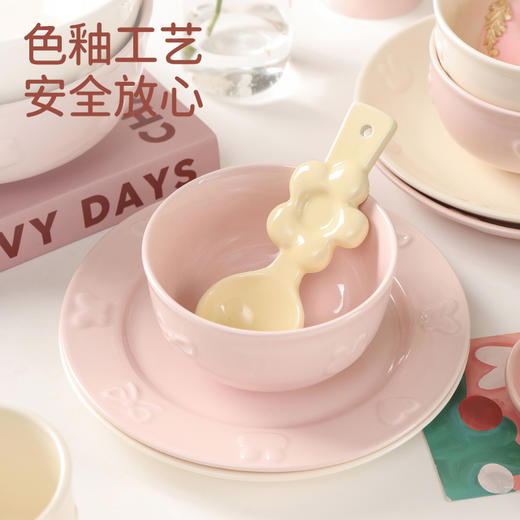 妮娜浮雕系列陶瓷餐具 商品图2