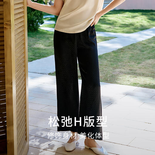 金三塔 女真丝混纺直筒裤 商品图1