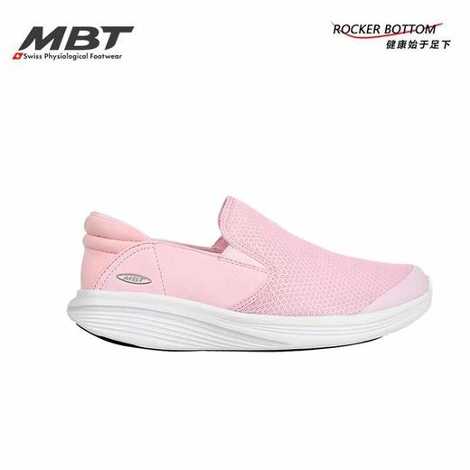 MBT足健康鞋 女厚底休闲通勤一脚蹬足弓支撑运动恢复鞋MODENA 商品图11