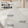 四季子母二合一桑蚕丝被 商品缩略图2