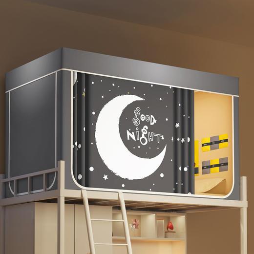 学生床帘宿舍上下铺床帘式印花强遮光蚊帐 商品图8