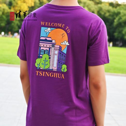清华文创清华学堂插画款T恤 商品图5