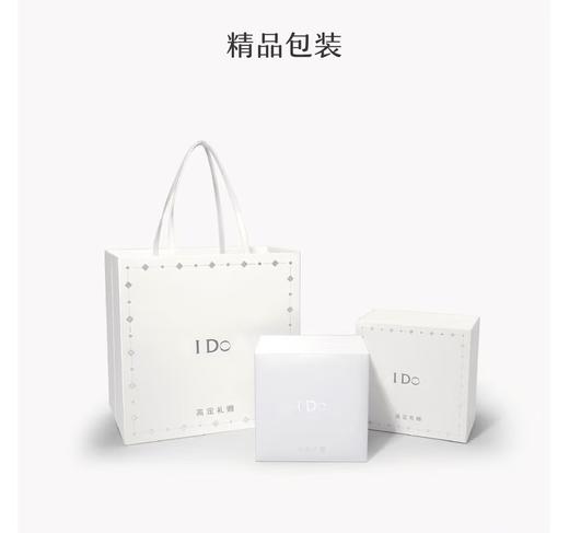 【浪漫不贵 爱要加倍】I DO时尚腕表  告白系列 love系列 正品带防伪 七夕送礼首选 商品图10