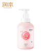 润本桃叶精华婴儿泡泡洗发沐浴露550ml 商品缩略图5