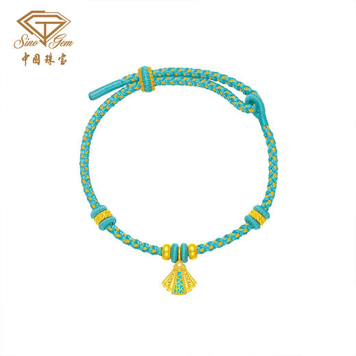 「只此青绿」黄金如意马面裙手链 古法金珐琅手链送女友 商品图0