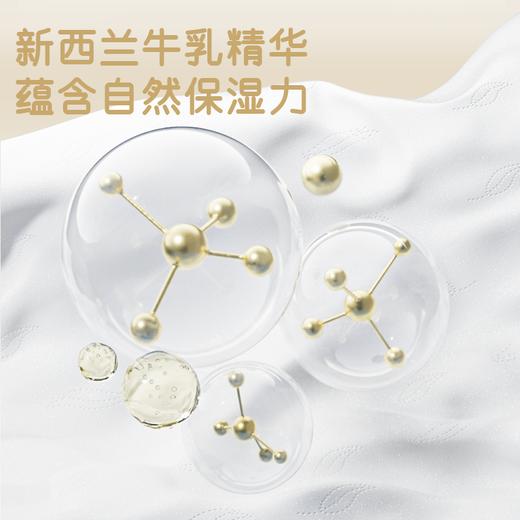 【GX】德佑新西兰牛乳纸婴儿云柔巾超柔保湿乳霜纸3层100抽*5包/10包/20包 商品图1