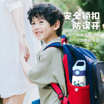 富光儿童保温杯男女带吸管316L水杯子便携上学水杯壶小学生孕妇幼儿园 /厨具 /水具 /保温杯 商品图6