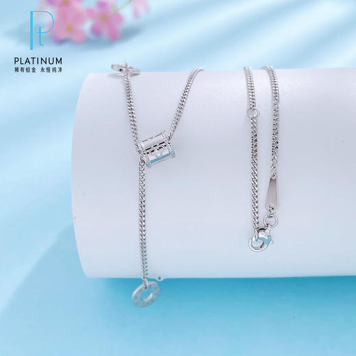 【限时8.8折】【线上铂金馆】PT950 【国际铂金协会  精品】铂金空心小蛮腰英文LOVE圆饼Y字流苏调节套链(BTL00245)预售产品下单后不退款不退货不换货不补差价) 商品图0