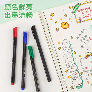 马培德彩色勾线笔0.4mm/4色装 水性笔金属笔头手账笔多色笔美术手绘描边勾线笔学生用品办公文具749144 商品图7