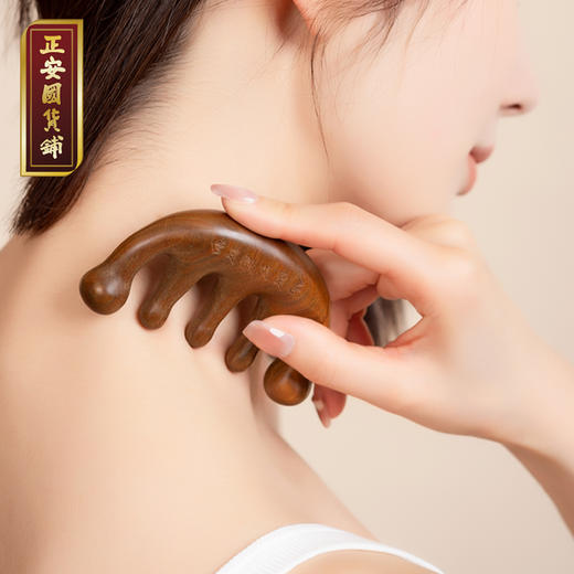 正安 檀木梳   按抚头皮梳理 随身携带梳头发 绿檀木整木制作点穴头颈木梳 商品图6