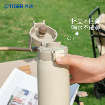 虎牌（TIGER）保温杯大容量户外便携手提运动弹盖水杯MED-A080-WDT象牙色 800ML /厨具 /水具 /保温杯 商品图2