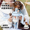 PUPPY腊肠狗系列杯 商品缩略图6
