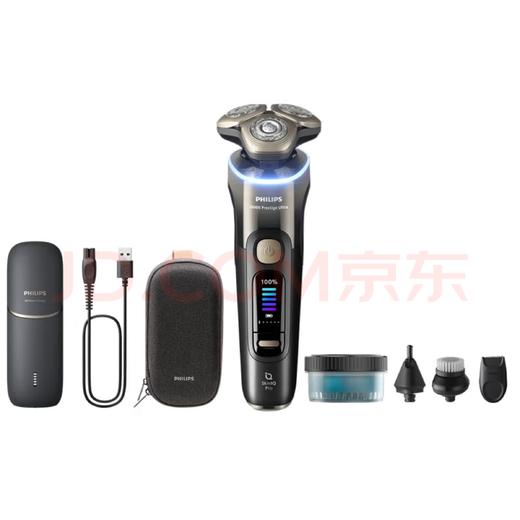 【6F】飞利浦旋转式电动剃须刀不锈钢带清洁中心SenseIQPro技术，三重提切父亲节礼物送男友 XP9405/52黑金色官方标配 商品图1