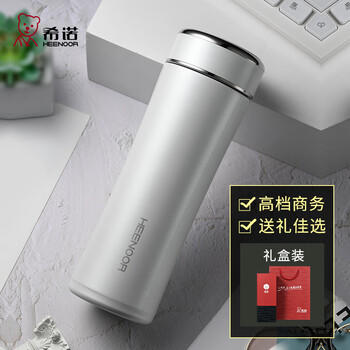 希诺保温杯男女士不锈钢泡茶杯子商务办公车载水杯XN-3029白色 395mL /厨具 /水具 /保温杯 商品图2