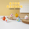 水音铃挂件(动物系列) 商品缩略图4