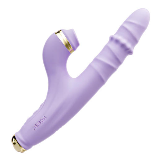 杰士邦Master系列撸撸震动棒 仙女紫（JMLLBZ） 商品图3