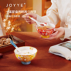 卓艺JOYYE陶瓷6红运金禧手绘对碗 商品缩略图0