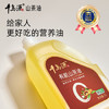 千岛源有机山茶油5L 老树龄茶籽油 冷榨一级食用油 0零反式脂肪酸 商品缩略图1