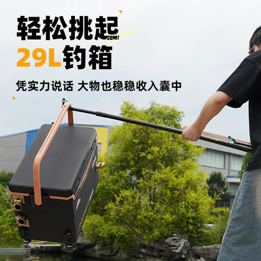 佳钓尼伏魔综合版支架轻量化设计升级硬度加粗竿身垂钓更稳 商品图3