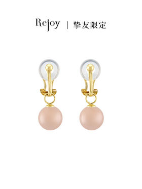 【挚友限定】Classic耳扣款-18K金momo小红红耳夹