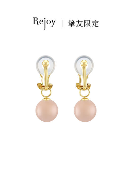 【挚友限定】Classic耳扣款-18K金momo小红红耳夹 商品图0