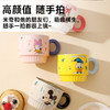 迪士尼米奇叠叠杯2件套（1杯1勺） 商品缩略图2
